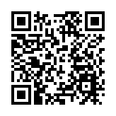 同心謀發展·益企向未來 深圳大鵬舉辦第七屆「深圳企業家日」主題活動