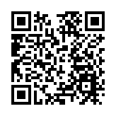 「電競安徽」·紫雲山2025系列活動將於11月13日啟幕，構建千億級產業生態