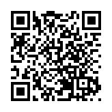 中電源動支持十五運會和殘特奧會香港賽區 提供環保電池儲能系統 