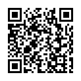 新地將投資60億元發展港鐵屯門地皮