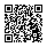 2025年深圳知識產權首席運營官河套論壇成功舉辦