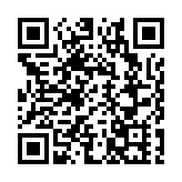 一名入境旅客管有未完稅香煙罪成 判囚5星期