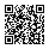 廣州港出海航道恢復全天候通航 