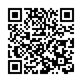 柴火上的客家味：中山白企村齊心宴決出「金勺獎」