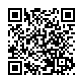 海南熱帶雨林國家公園霸王嶺紀錄·樹：構雨林骨架書自然華章