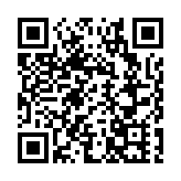 警方出席東盟警察首長會議 交流打擊跨國犯罪