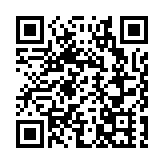 警務處代表出席第43屆東盟警察首長會議
