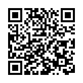 十五運跳水男子雙人3米板 謝思埸/黃博文奪金