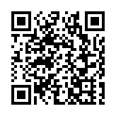 2025黔酒全球行之「黔酒入灣·醉愛香港」活動收官