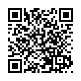 居屋禁售期縮短至10年 促住房階梯上流