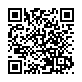 【粵港澳媒體看山東】這家魯企築牢了中國基建「隱形鎧甲」