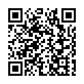 「粵享暖冬 樂游雲浮」消費季活動11月正式啟幕