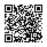 沙田官小准以簡體字應考 教育局：教學語言政策不變
