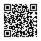 雪山＋彩林 四川平武自然課堂「研學遊」解鎖經濟新增量