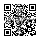 哈市香坊區雙恆社區立冬DIY活動 巧手造物暖鄰里促和諧