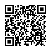 簽約項目33個 中國裝備科技城（德陽）北京推介會舉行