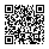 2025成都國際茶博會啟幕 35000㎡展區+50餘場活動燃動秋日消費