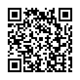 汕尾海豐舉行「鷺影禾香徒步行·文體助力百千萬」活動