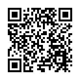 在漢央企多項成果亮相2025國際智能建造產業博覽會