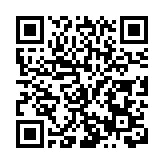 多項軌道交通裝備創新成果閃耀軌博會  引領產業「智綠」新風尚