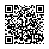 2025貴州抹茶與新茶飲產業交流會舉行