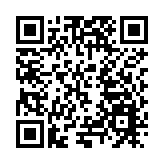 黑龍江：「十四五」市場監管六措並舉繪振興答卷