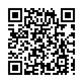 黑龍江：「十四五」築牢「三品一特」安全防線夯實高質量民生基石