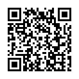 黑龍江：「十四五」多維發力藥品安全與產業發展雙提升