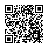 黑龍江：「十四五」統籌推進「四位一體」 「質量龍江」建設顯成效