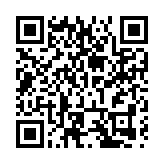 全鏈條賦能！黑龍江「十四五」知識產權創造保護雙突破