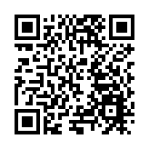 2025-2026年哈爾濱冰雪季啟幕  亞布力滑雪開板迎客