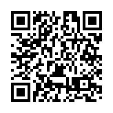 跨越山海逐夢恩施  宣恩：夜色燈影映民俗煙火溫情聚人氣