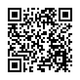 活力中國調研行：第十一屆文山三七節於11月7日啟幕