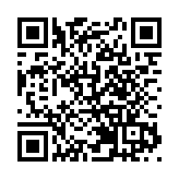連勝文現場熱舞打call！第二屆海峽兩岸街舞聯賽燃動深圳