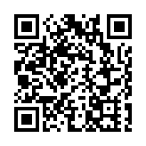 警方將軍澳反毒品行動 拘七旬漢檢63萬元海洛英