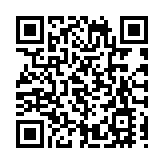 警方黃大仙破德州撲克賭檔 拘捕11名男女