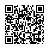 【眾議園】國際調解院落戶香江 締造對話護公平正義