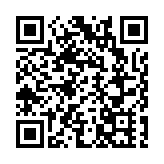 警方新界北區掃黃拘12名內地女