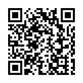 馬斯克「萬億美元薪酬方案」獲批 逾七成特斯拉股東支持