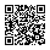 有片丨特朗普回應佩洛西退休：她是邪惡的女人 國家的負擔