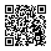 黃江天續任物業管理業監管局主席 任期3年