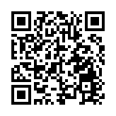 房委會通過縮短居屋禁售期等 黃碧如：調整時機合適