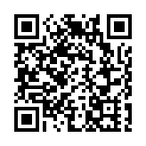 十五運會 | 運輸署：公路自行車男子個人賽進行期間交通及口岸有特別安排