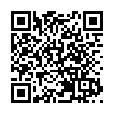 福建艦入列 中國進入三航母時代