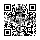 有片丨福建艦正式入列！中國三航母時代來了