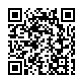 跨境直通救護車試行計劃周日起擴展至珠海及南沙