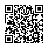 機電署：香港仔九龍城及沙田有淡水冷卻塔水樣本退伍軍人桿菌超標