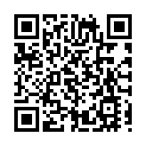 粵港澳三地「雷霆2025」聯合行動 警方拘逾4千人檢現金及毒品等總值5.4億