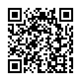 京港體育文化交流座談會在北京舉行 共促兩地深度融合