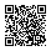 海關關員遇襲案警拘疑犯母親